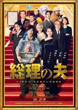 天堂一区二区三区精品